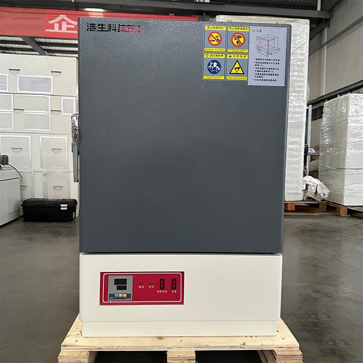 Small Lab Drying Oven factory