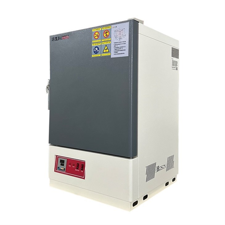 Forn Żgħir tat-Tnixxif tal-Lab