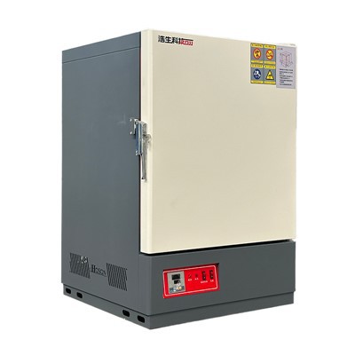 Forn Żgħir tat-Tnixxif tal-Laboratorju