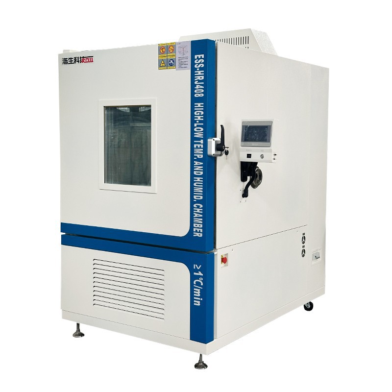 Thermal Humidity Chamber factory